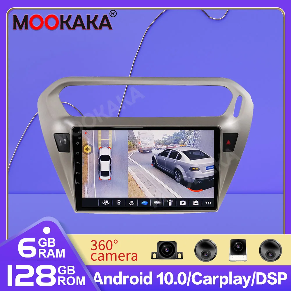 6G+128G Android 10.0 For PEUGEOT 301 Citroen Elysee 2014 - 2016 Car Radio Multimedia Video Player GPS 2 din dvd built-in carpaly