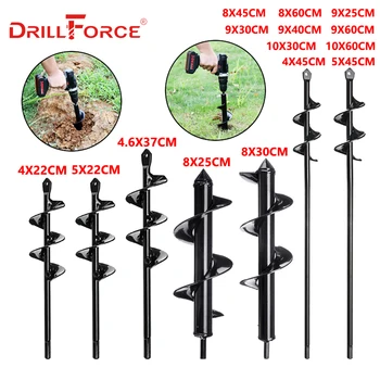 Drillforce terra broca espiral plantador broca quintal jardinagem cama plantio buraco escavador substituição ferramentas de jardim