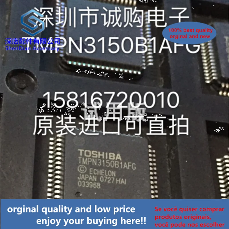 

1pcs 100% quality orginal new best qualtiy TMPN3150B1AFG TMPN3150B1AF TMPN3150