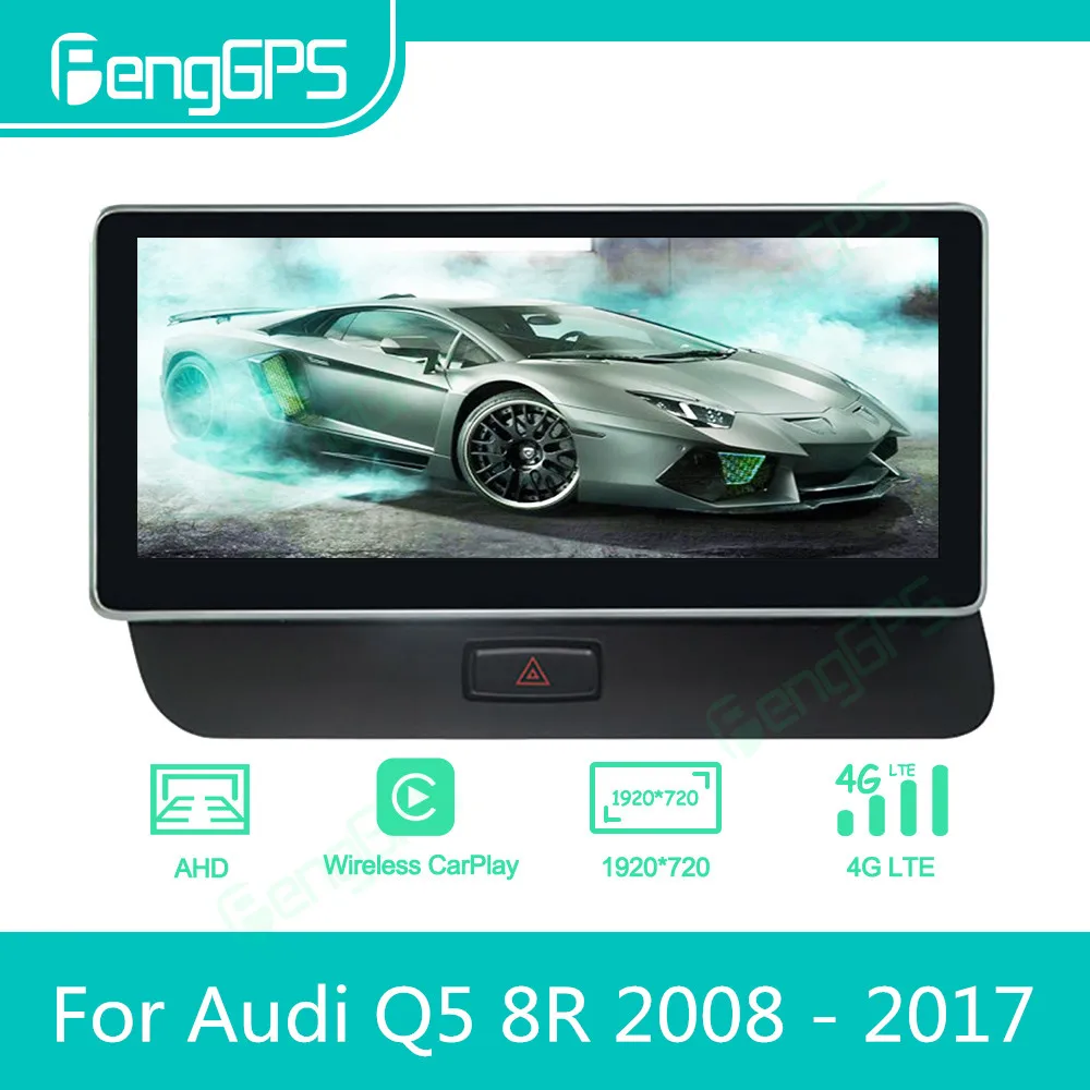 Car Multimedia Player Android Car Radio For Audi Q5 8R 2008 - 2017 Autoradio Stereo GPS Navi Screen DVD Head unit