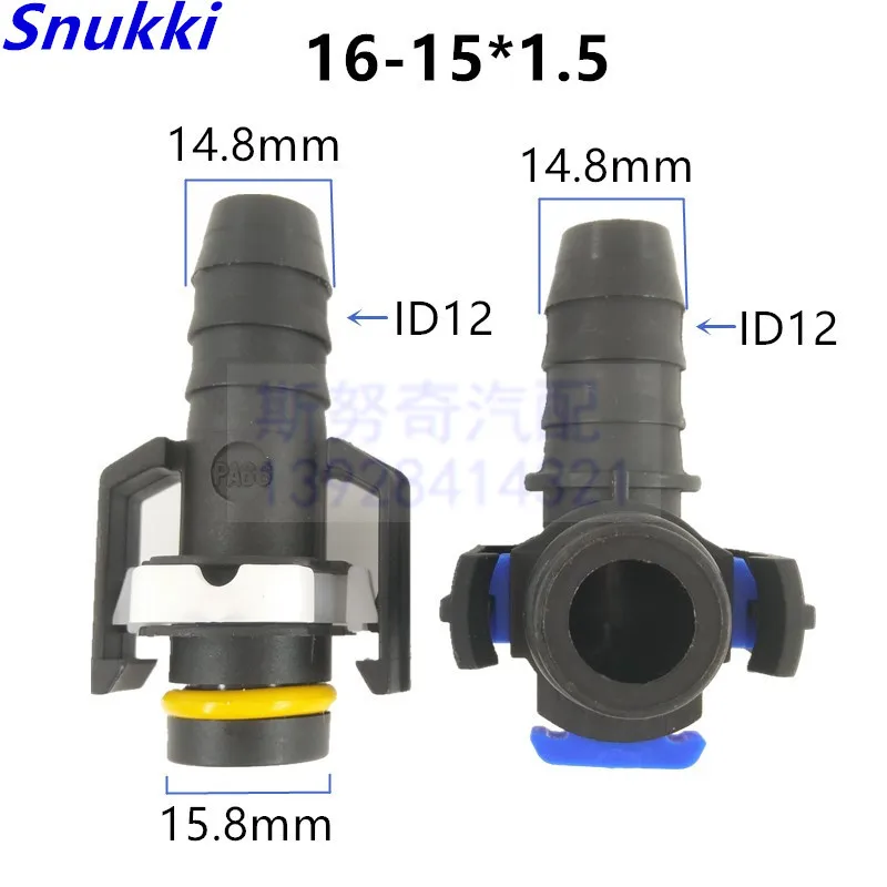 high quality 16-15*1.5 180 degree plastic connector 15x1.5 fuel line quick connector for shaanqi delong EFI car for big truck