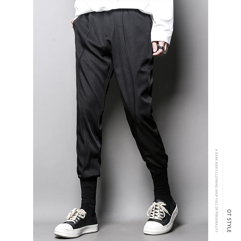 

Casual Slim Fit Trendy Pants Men's Autumn And Winter Personality Niche Irregular Cutting Hairdresser's Small Foot Closure Pants