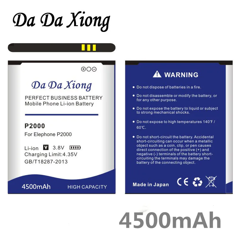 DaDaXiong 4500mAh Elephone P2000 Battery For C