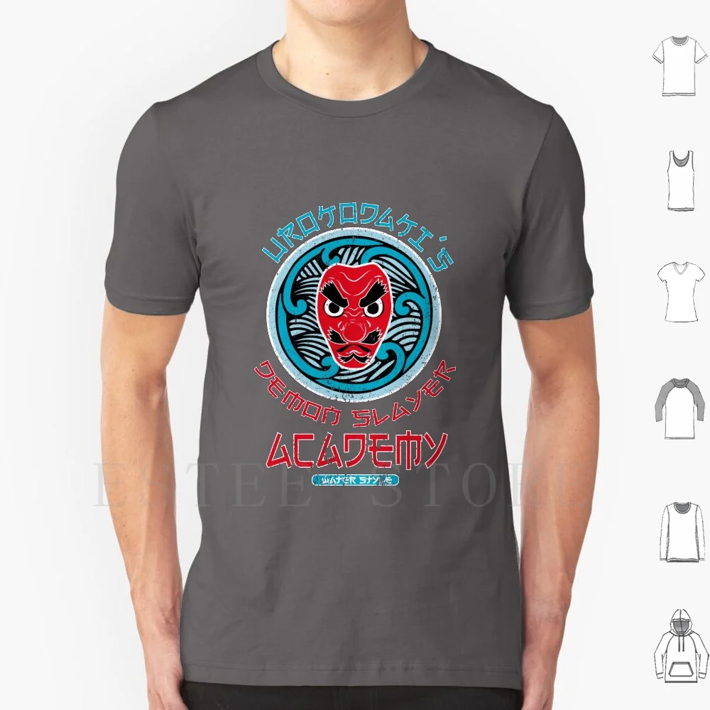 Demon ( Kimetsu No Yaiba ) : Urokodaki′s Academy ( Grunge Style ) T Shirt Cotton Men DIY Print Demon Salyer Kimetsu No Yaiba