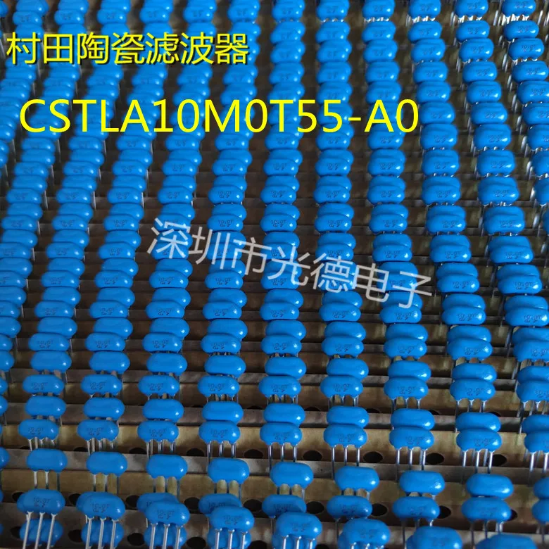 100PCS/ imported ceramic crystal oscillator CSTLA10M0T55-A0 CST10.0MT 10MHZ straight plug 3-pin strip belt