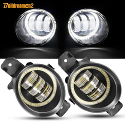 2 Pieces Car Right + Left Angel Eye Fog Light LED Lens DRL Fog Driving Lamp 30W 6000LM For Infiniti JX35 QX60 M45 M35 G37