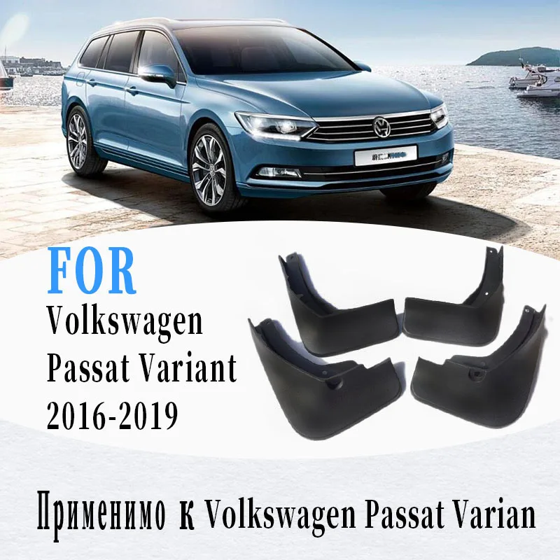 

Car Mud Flaps for Volkswagen Passat Variant 2016-2019 Front Rear Mudguards Mud Flaps for car accessories Fender Splash Guards au