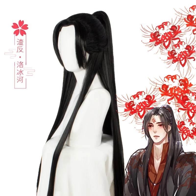 

Scum Villain Self Saving System Luo Binghe Long Black Cosplay Heat Resistant Synthetic Hair Anime Halloween Party + Wig Cap