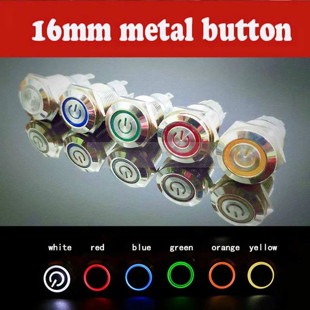 16mm Metal Push Button Latching momentary Waterproof Switch LED light 5V 12V 24V 110V 220V Blue Green Yellow White Button switch