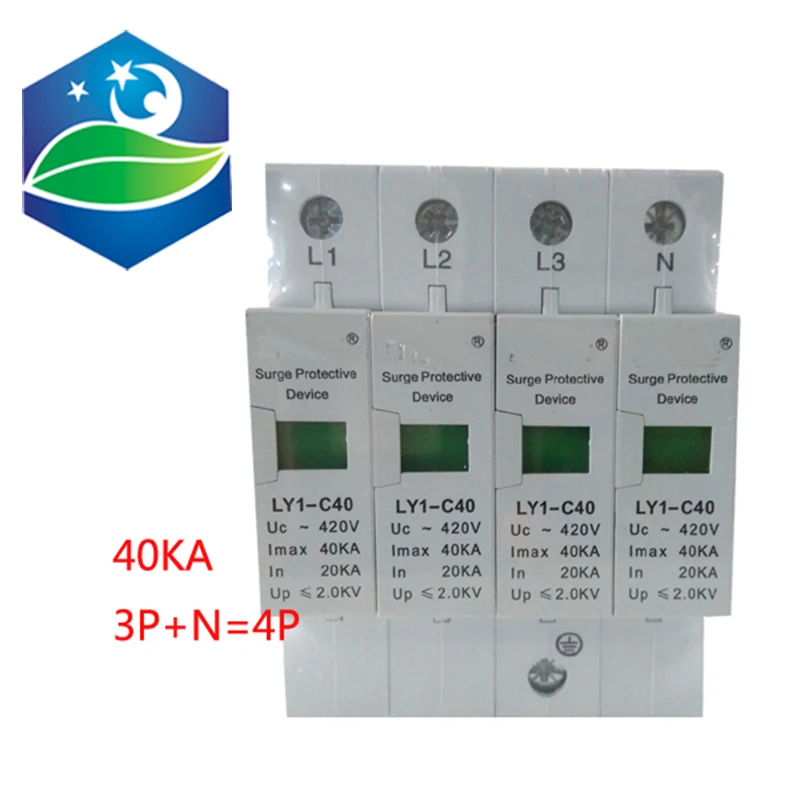 

40KA 420v 4 pole 3p+N 40A Din Rail Surge Arrester