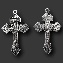4pcs Silver Plated Metal Vintage Jesus Cross Charm Religious Necklace Bracelet DIY Handmade Jewelry Alloy Pendant 55*34mm A1558