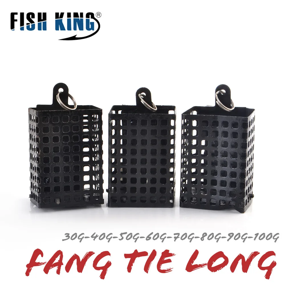 FISH KING 30g 40g 50g 60g 70g 80g 90g 100g Square Metal Feeder Bait Cage Container Bait Basket Holder Wire Carp Fishing Sinking