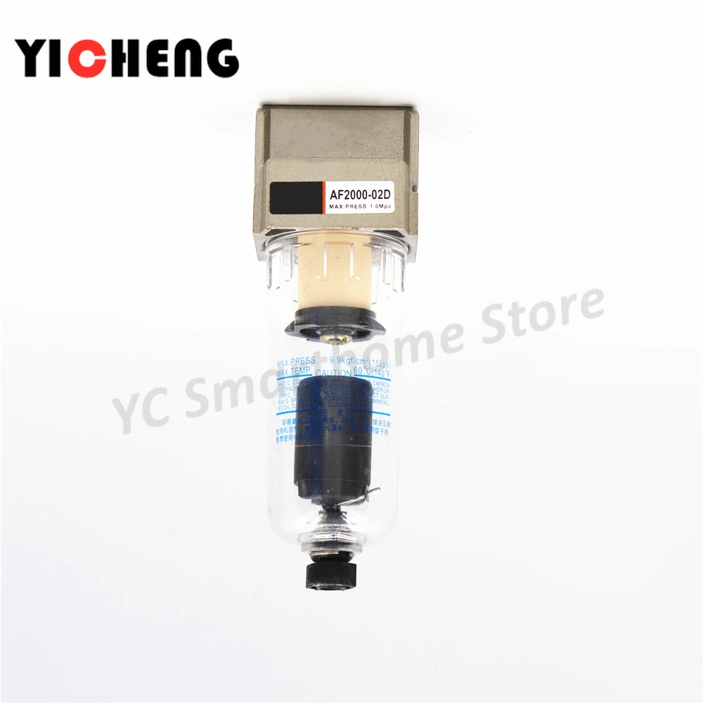 AF2000-02D 1/4 "Máy Bơm Không Khí Nén Lọc Dòng Trong Độ Ẩm Nước Bẫy Dầu Thu Áp Lực Khí Nén Tự Động Thoát Nước