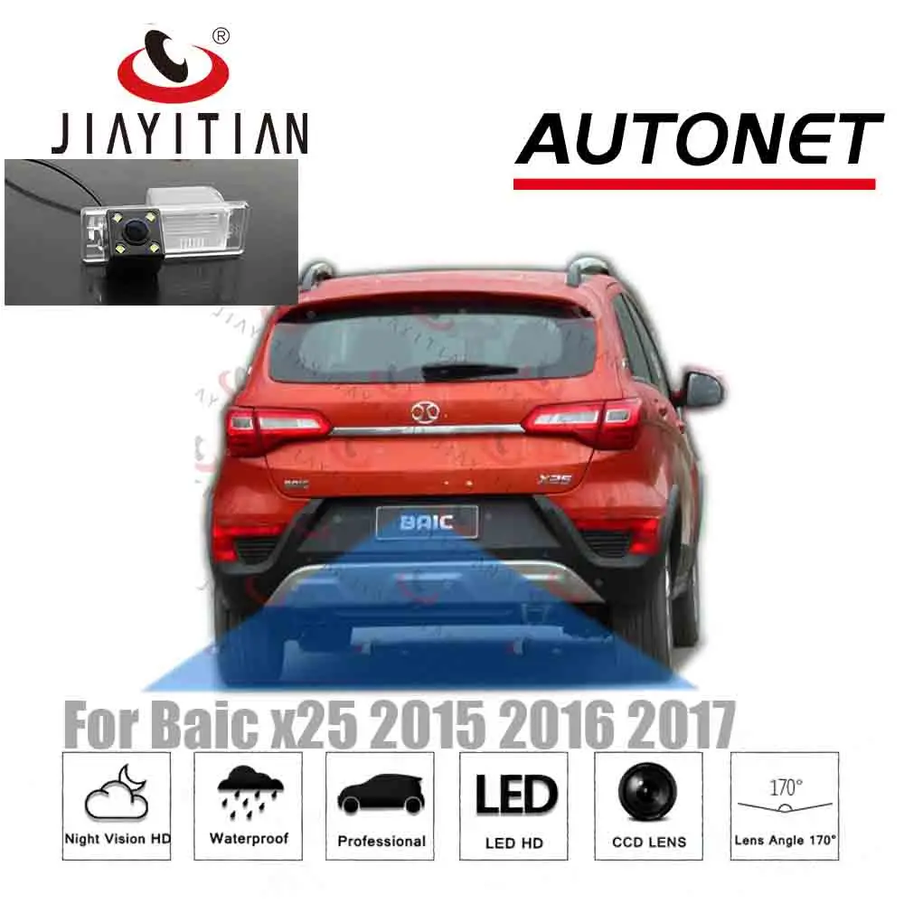 JIAYITIAN Rear View Camera For Baic x25 x55 x65 2015~2019 Baic X35 2021 CCD/Night Vision/Reverse/Backup Parking Camera