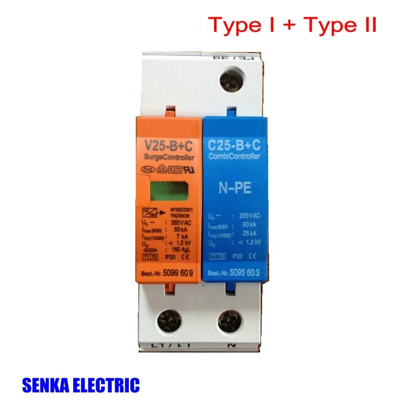 SPD 50KA 2P surge arrester TYPEI + TYPEII ~385V AC V25-B+C