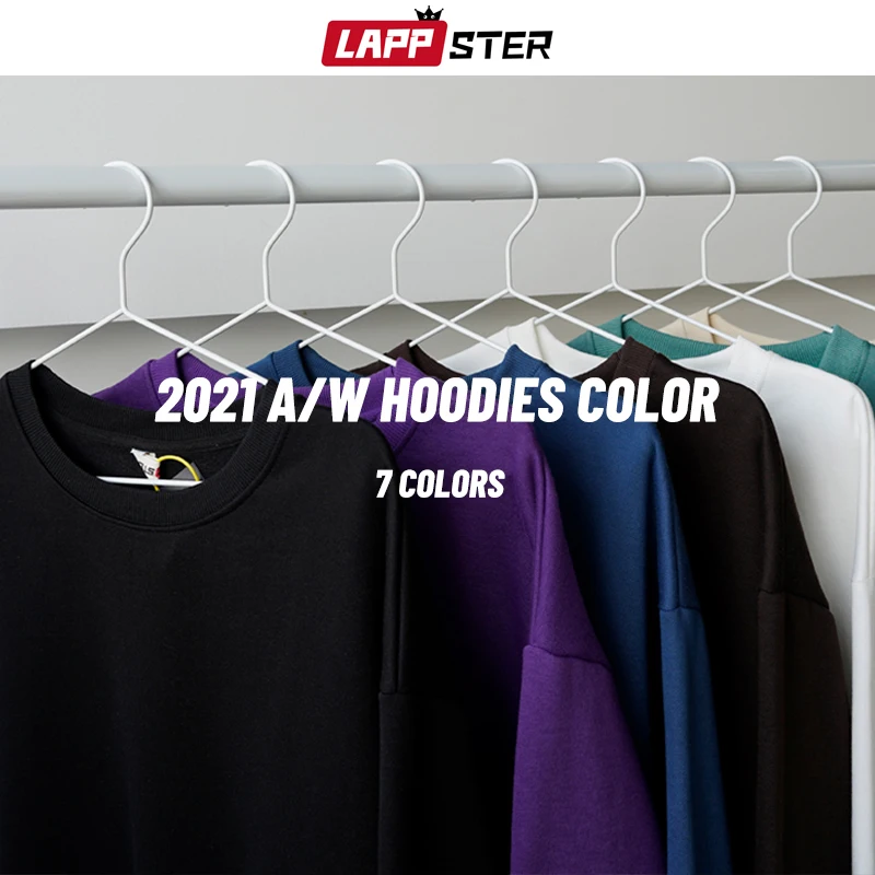 LAPPSTER Men Solid 7 Colors Streetwear Harajuku Hoodies 2024 Mens Winter Fleece Oversized Sweatshirts Male Y2k Vintage Pullovers