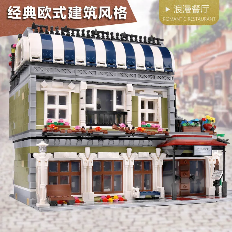 Kit De Construction De Fast-food – 167 Pièces – JUCYJULY – Maquette De Rue Urbaine – Dès 16 Ans