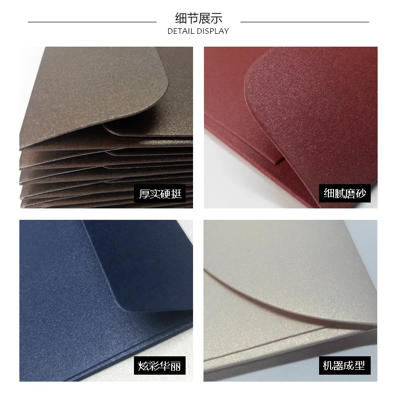 10pcs/lot European Retro Envelopes Business Envelopes Planner DIY Accessory 163mmX116mm 4 Colors for Invitation