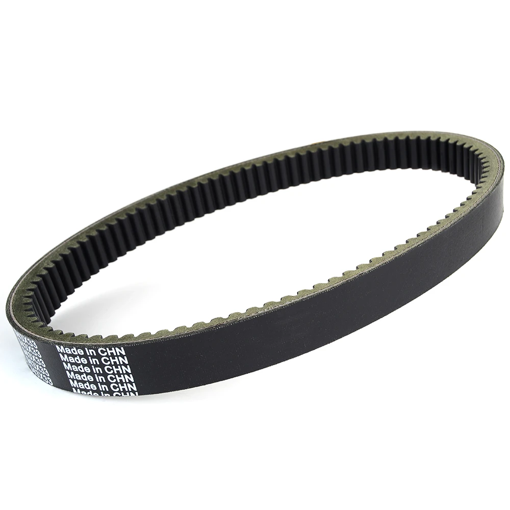 Drive Belt for Suzuki LTA450X KingQuad 450 LTA500 King Quad 500 500AXi Special Limited Edition 27601-11H00