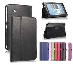 Funda inteligente de cuero PU para Samsung Galaxy Tab 2, carcasa con soporte magnético, 7,0 pulgadas, gt-p3100, P3110