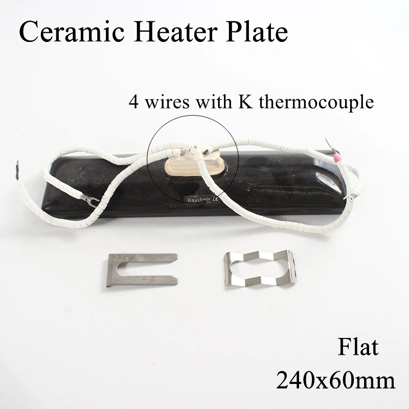 240*60mm 220V 1000W IR Infrared Top Industrial Ceramic Heating Plate Upper Air Heater Board BGA Rework Station Pet Lamp 240x60mm