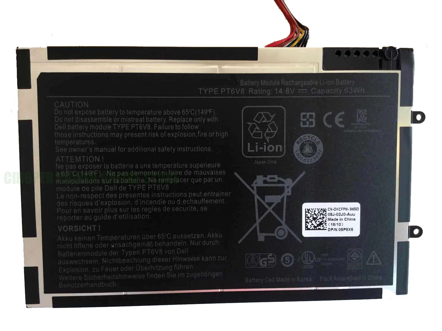 CP Laptop Battery PT6V8 63Wh For Alienware M11x M14x R1 R2 R3 P18G 08P6X6 KR-08P6X6 PT6V8, 8P6X6, 08P6X6, KR-08P6X6, T7YJR, P06T