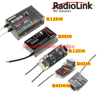 RadioLink Original radio link receiver R6DS R6DSM R9DS R12DS R12DSM byme D flight controller