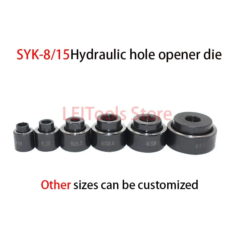 Hydraulic Punching Dies Manual Punching Round Die/Hydraulic Punch Driver/ Hydraulic Puncher Hole/ making Tools SYK-15/SYK-8A/8B