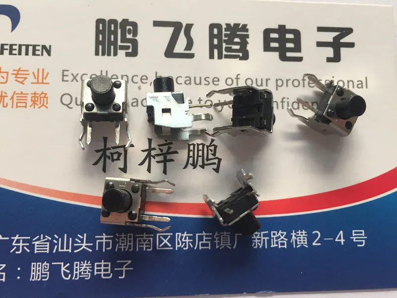 Interruptor táctil de 10 piezas, EVQPF206K, EVQ-PF206K, 6x6x7