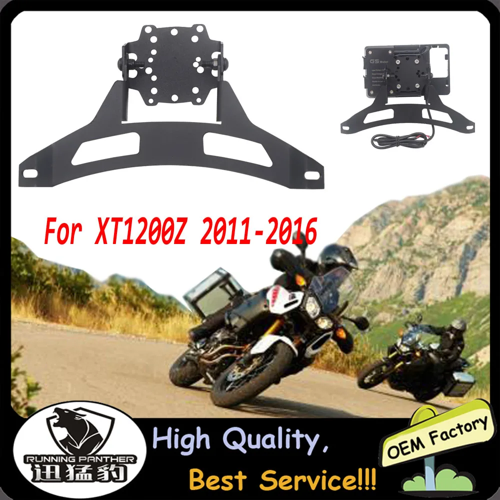 

GPS Smart Phone Navigation Mount Mounting Bracket Adapter Holder For YAMAHA XT1200Z XT 1200 Z Super Tenere