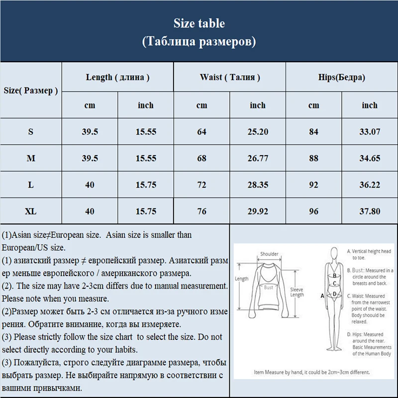 Mini jupe trapèze taille haute au dessus du genou pour femmes, jupes de bureau vintage pour femmes, ceintures de compromis décontractées coréennes,