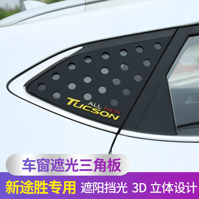 

Sansour Car Exterior Rear Window Triangle Glass Decoration Cover Trim Stickers for Hyundai Tucson 2015 2016 2017 2018 2019 2020