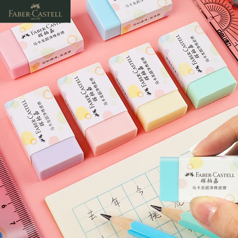 FABER CASTELL 187038 Macaron Color Ultra/Super Clean Eraser/Rubber for Children Exam Special Art Eraser Soft Less Crumb Erasers