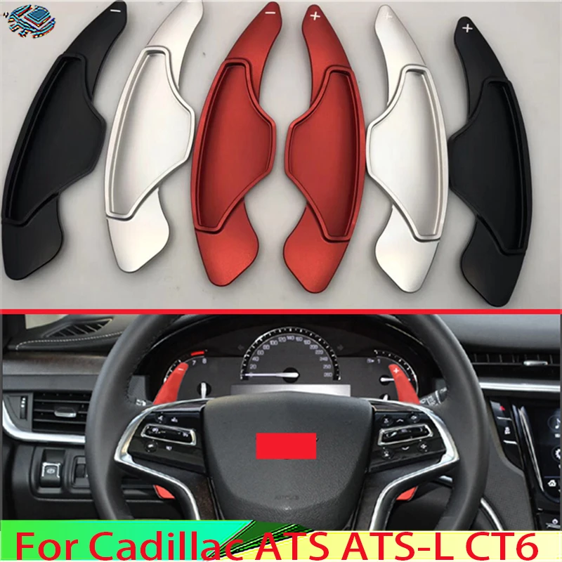 For Cadillac ATS ATS-L CT6 Car Accessories Aluminum alloy Steering Wheel Shift Paddle Extension