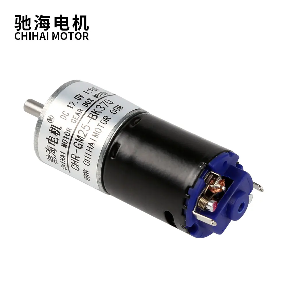 ChiHai Motor CHR-GM25-370K High Speed Permanent Magnet Miniature DC Metal Tooth Speed Reduction Motor DC 6V 12V