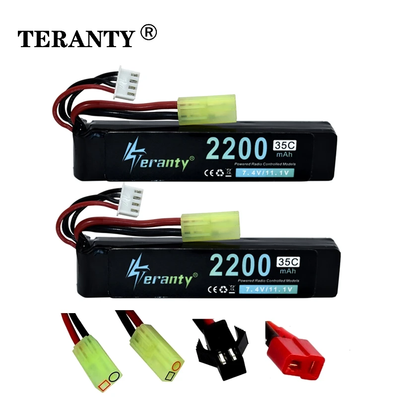 Upgrade Power Water Gun Lipo Battery 3S 11.1V 2200mAh 35C for AKKU Mini Airsoft BB Air Pistol Electric Toys Guns RC Parts 452096