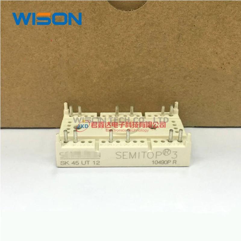 Freies Shippin original MODUL SK25UT16 SK45UT16 SK45UT12 SK45UT08 SK25UT08 SK25UT12