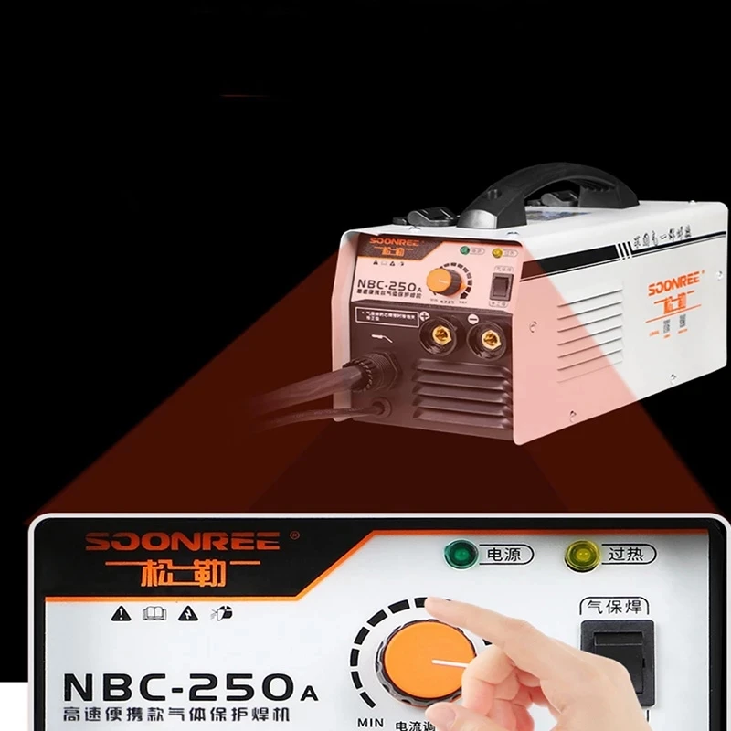 220V Carbon dioxide gas shielded welding machine integrated machine small two welding machine  home gas-free