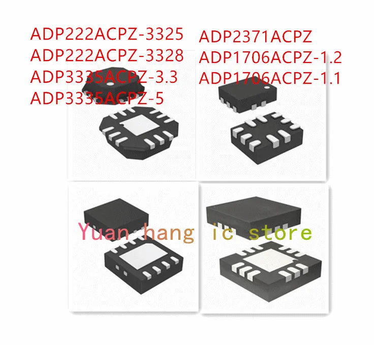 

10 шт. ADP222ACPZ-3325 ADP222ACPZ-3328 ADP3335ACPZ-3.3 ADP3335ACPZ-5 ADP2371ACPZ ADP1706ACPZ-1.2 ADP1706ACPZ-1.1 IC