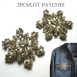 2 pz/lotto fiocco di neve ricamato patch in rilievo per l'abbigliamento cucire su strass parches Appliques decorazione Badge parches