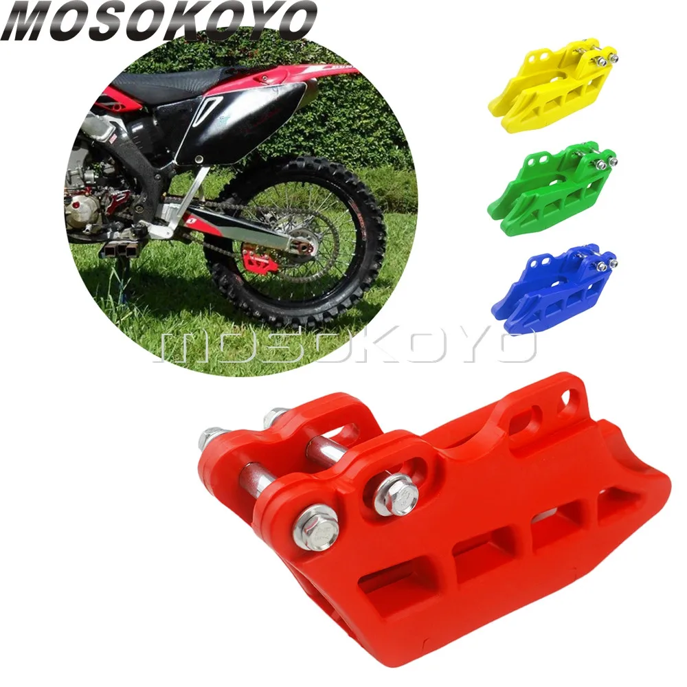 

Защитный блок для мотокросса для мотоцикла Honda CRF 250 450 R/X 2007-2017, CRF250R, CRF250X, CRF450R, CRF450X, 1 шт.