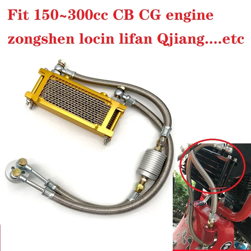 150cc 250cc cb cg engine zongshen lifan zhujiang  qjiang CG125 CG150 CG200 CG250 motorcycle radiator cooling system cb250