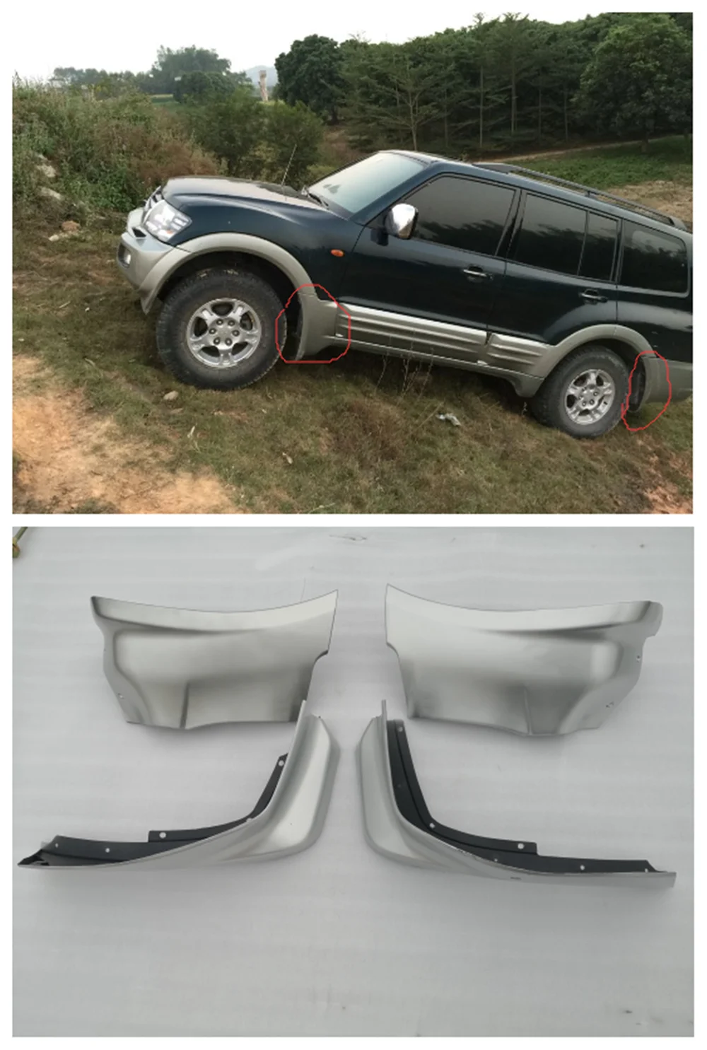 

Брызговики для Mitsubishi Montero Pajero 2000-2003 V63W V73W V77W MR633039 MR633040 MR633138 MR633139