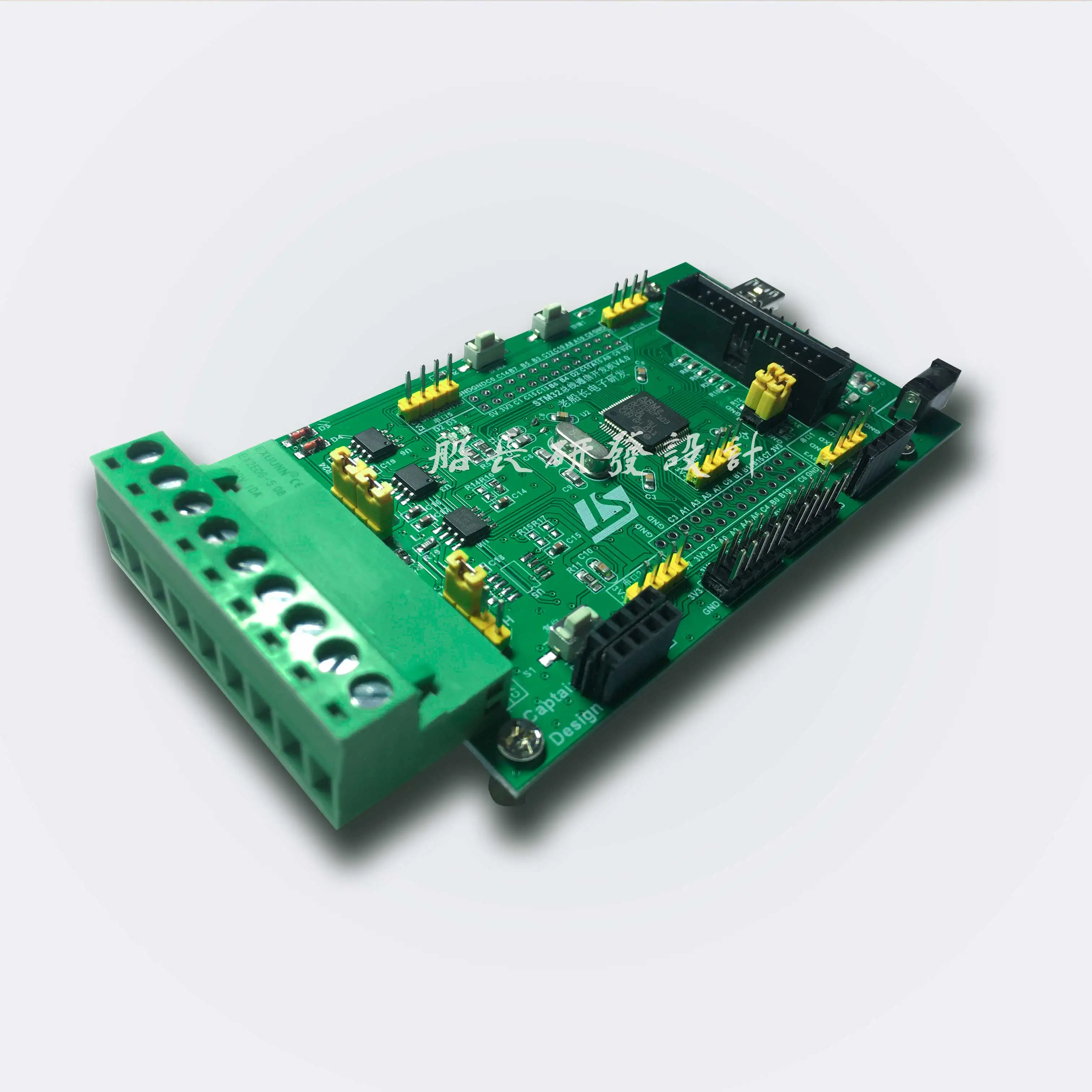 STM32F103RET6 CAN Bus Development Board Dual 485 2 MODBUS to Send Video Technical Support