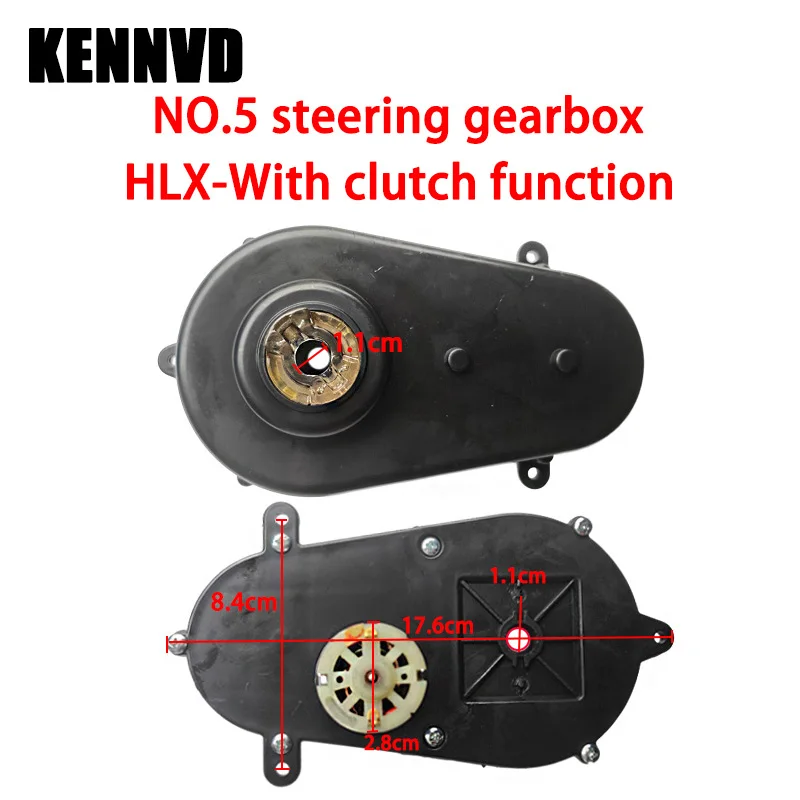 HLX SX Children\'s Electric car steering gearbox with motor,Steering motor for remote control car,Ride on toys car Axial motor