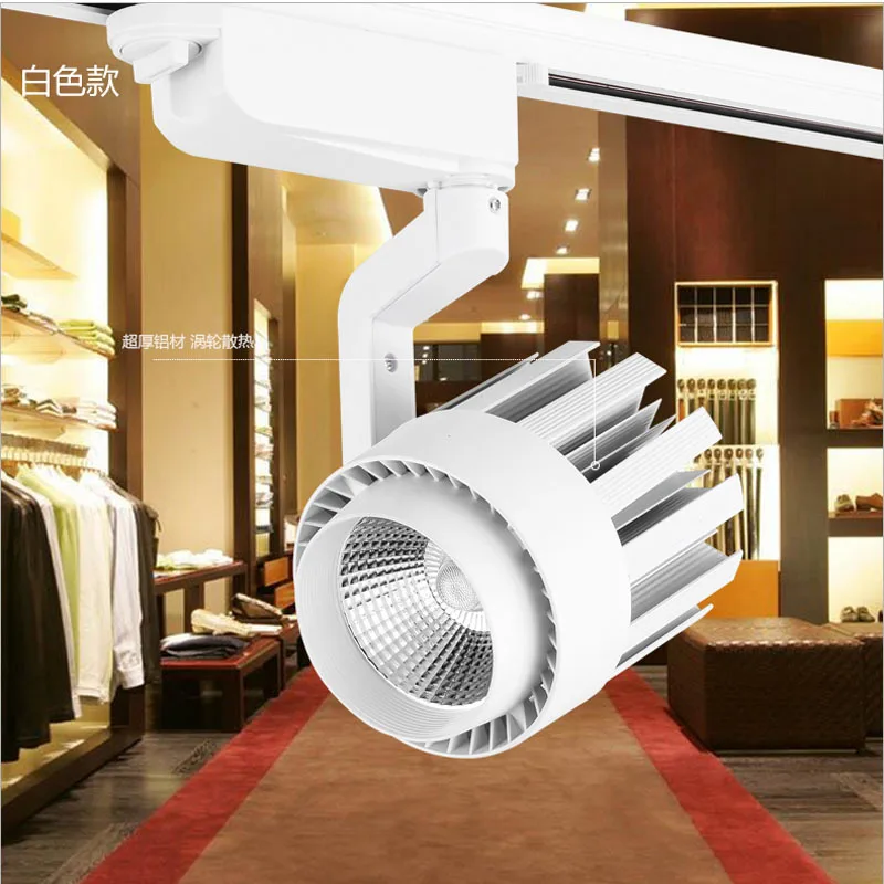 10PCS 20W COB Spot Light White Shell 85-265v Ceiling Mounted Rail Lamp Decorative LED Spotlight Track Lighting For Shop