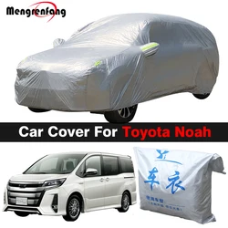 Full Car Cover For Toyota Noah Voxy Esquire Auto Indoor Outdoor Anti-UV Sun Shade Rain Snow Ice Dust Protection Cover