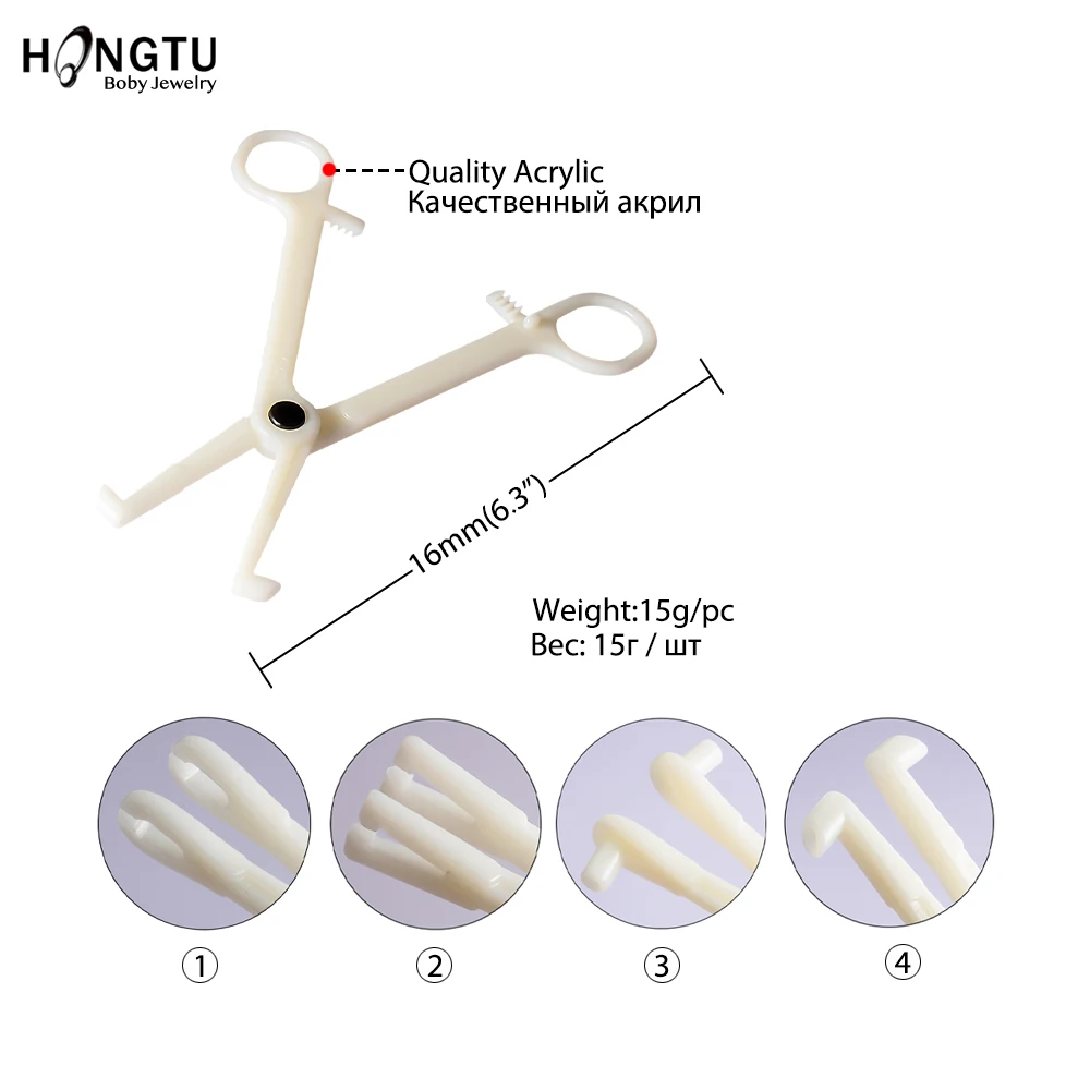 1PC Profession Acrylic Disposable Body Piercing Plier Plastic Clamp Body Ear Lip Navel Nose Tongue Eyebrow Piercing Forcep Tool