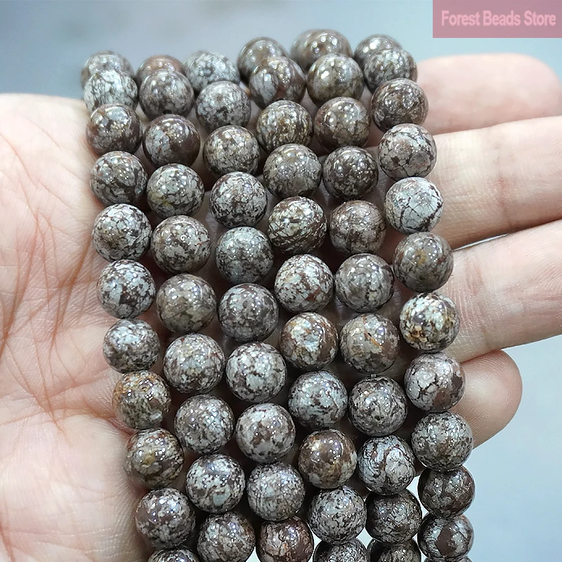 Smooth Brown Snowflake Obsidian Round Beads DIY Bracelet Necklace Natural Stone for Jewelry Making 15