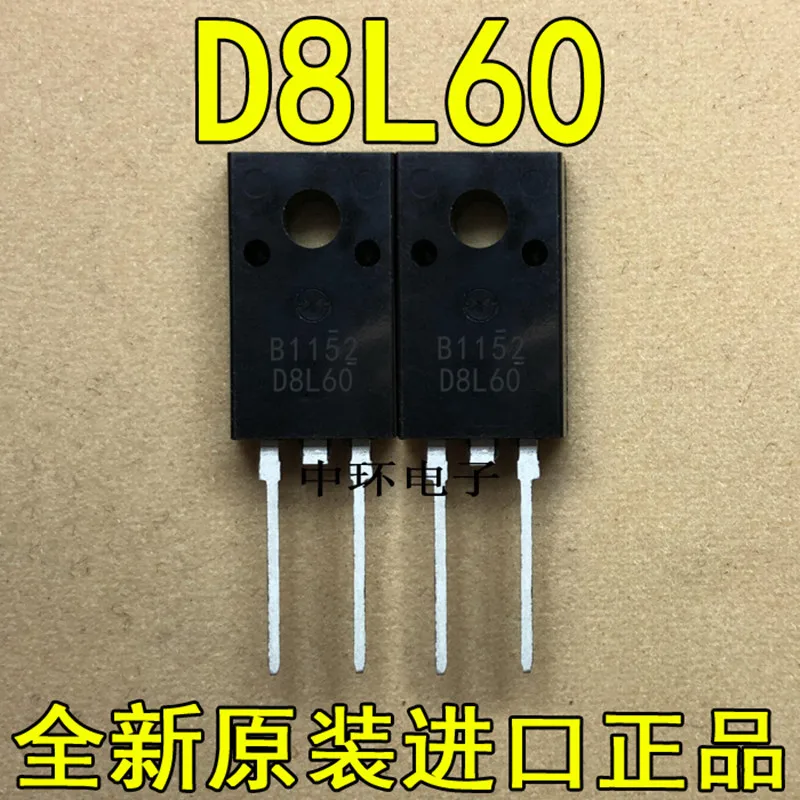 10pcs/lot D8L60 TO-220F-2 8A 600V